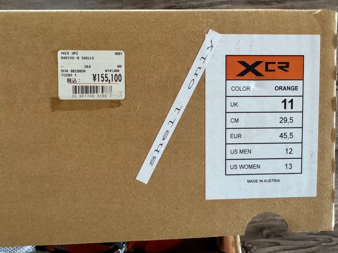 【新品タグ・箱付】UPZ XC-R アルペンボード ハードブーツ 29.5cm