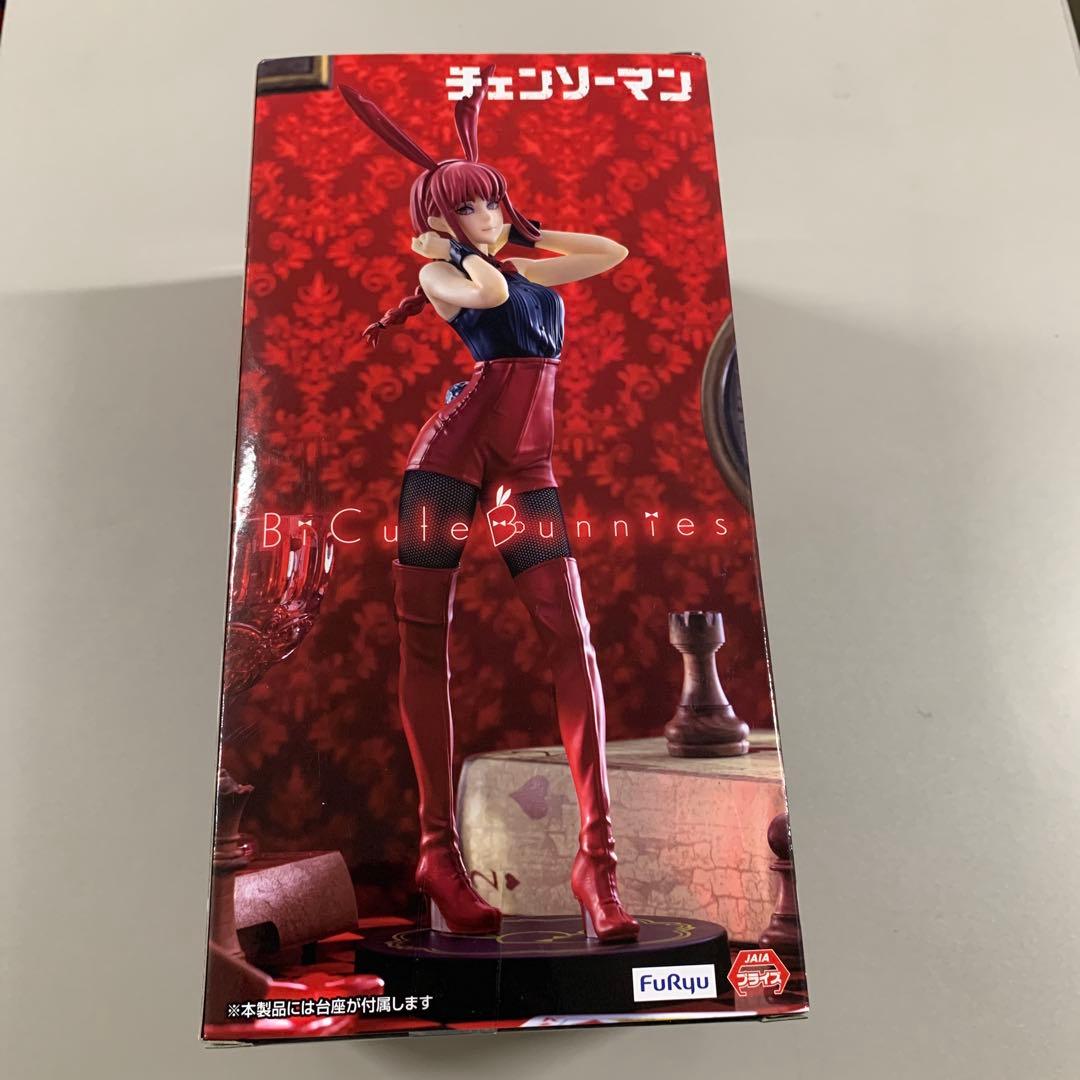 ラウンドワン限定 チェンソーマン BiCute Bunnies マキマ - メルカリ