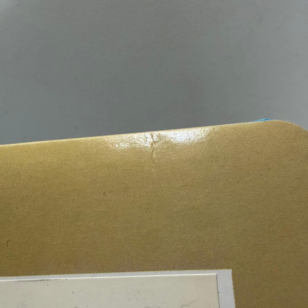 怪獣郷　宇宙竜　ナース円盤　ソフビ　フィギュア　ウルトラセブン