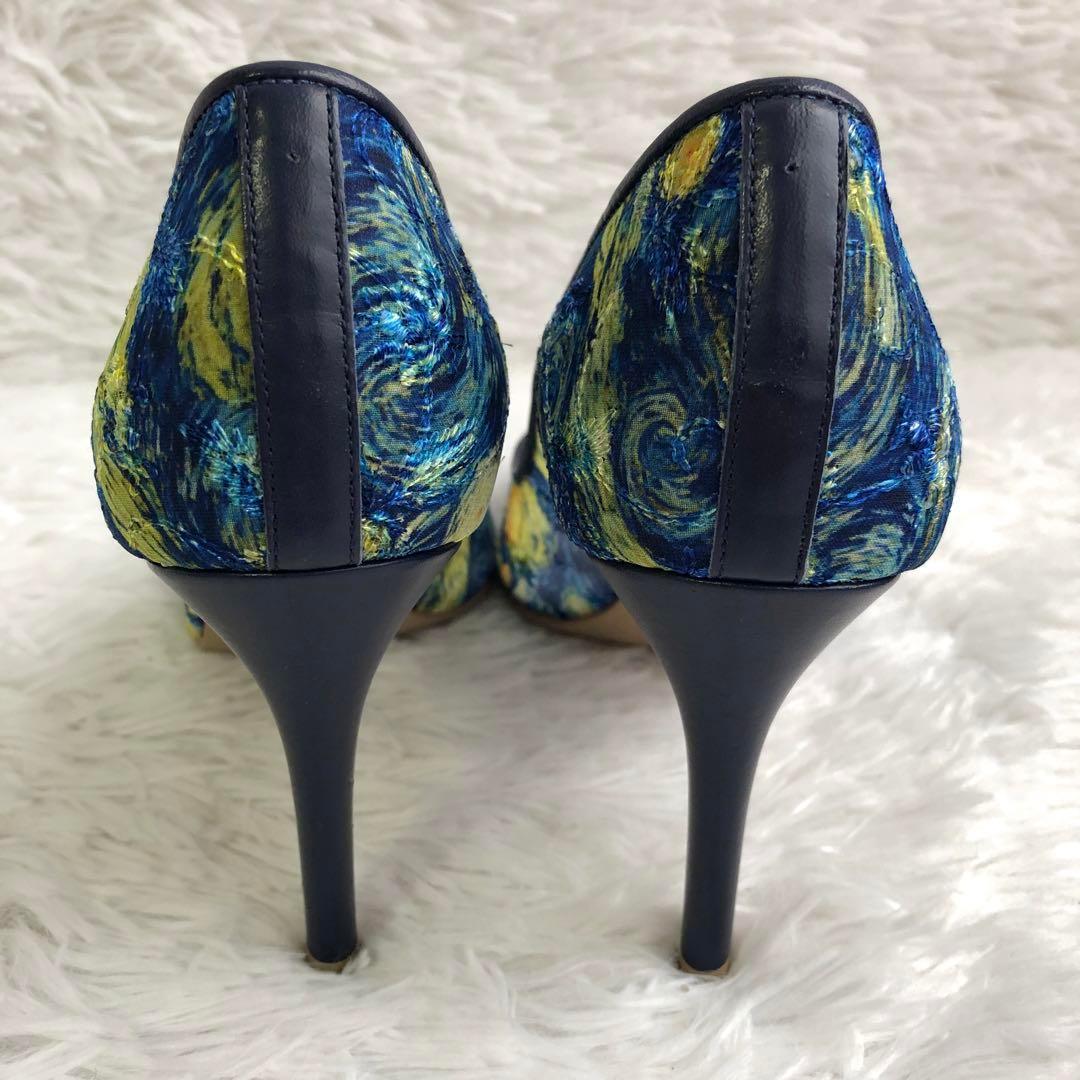 パンプス 24.5 DIANA ダイアナ 絵画 シリーズ ゴッホ 星月夜 レース