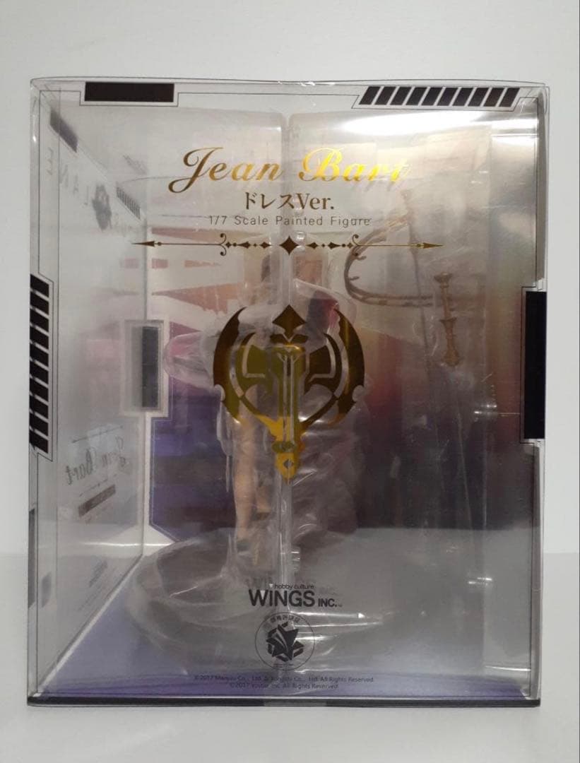 アズールレーン　1/7スケールフィギュア　ジャン・バール　ドレスver.