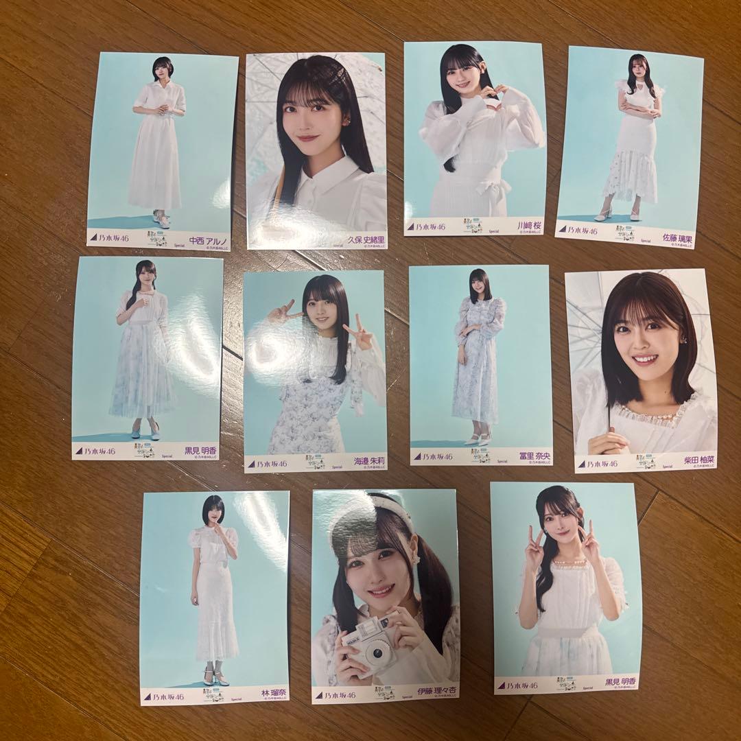 乃木坂46 生写真 バラ売り可 - メルカリ