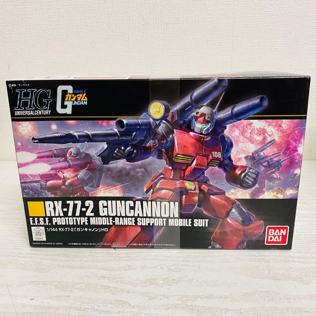 未組立】HG ガンプラ 9体セット 宇宙世紀まとめ - メルカリ
