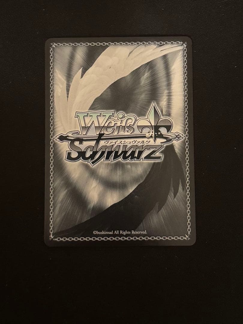 ヴァイスシュヴァルツ クレヨンしんちゃん 世界を救え ぶりぶり