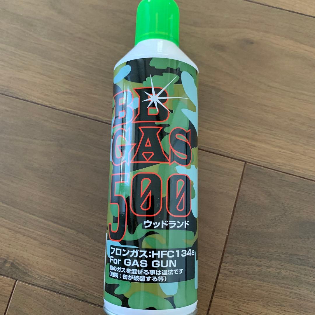 KSC P230/P232 エアソフトガン