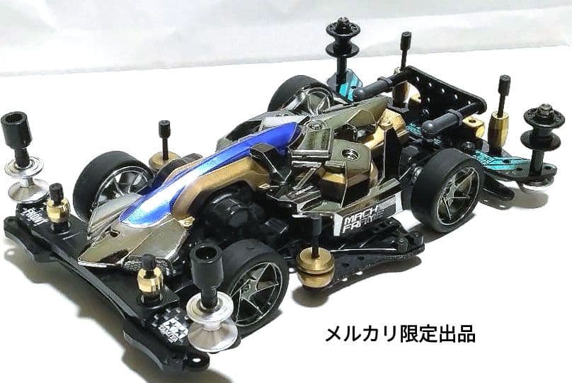 【12/5まで限定出品】ミニ四駆　マッハフレーム　ブラックメッキ　純正のみ