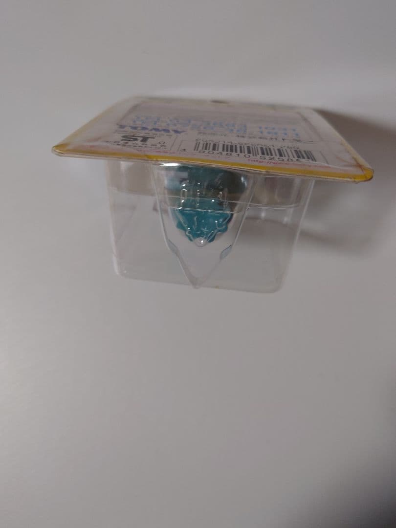 モンコレ　ムウマ