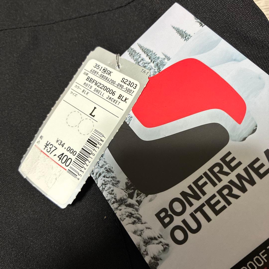 定価3.7万 ボンファイア ジャケット AUTO SHELL JACKET L - メルカリ