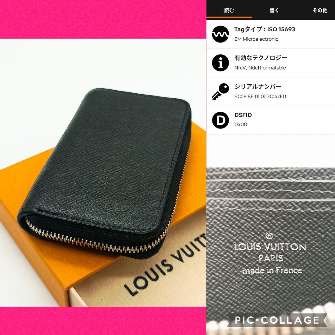 IC搭載】ルイヴィトン ジッピーコインパース タイガ アルドワーズ 黒