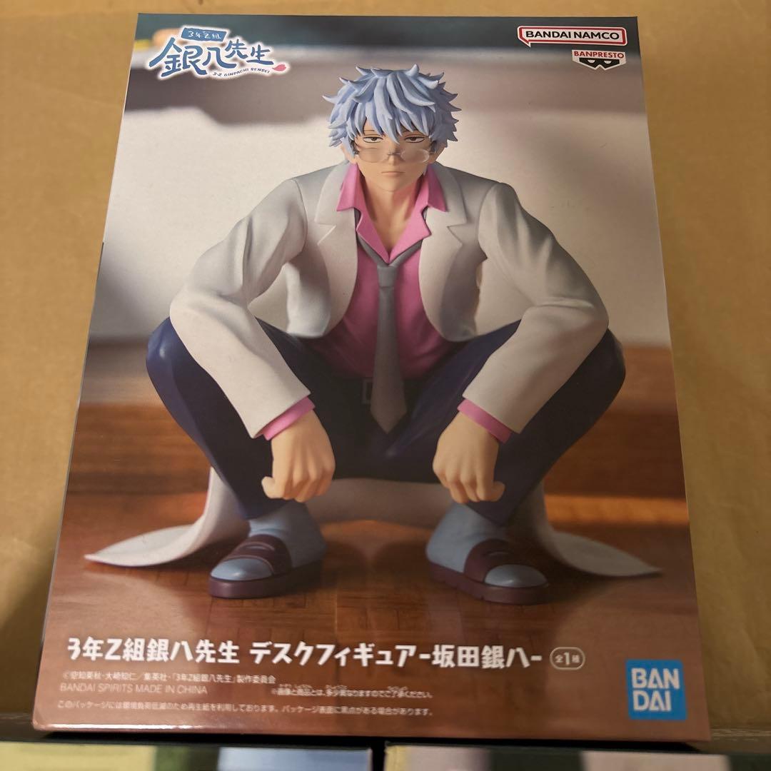 3年Z組 銀八先生 デスクフィギュア 3点 - メルカリ