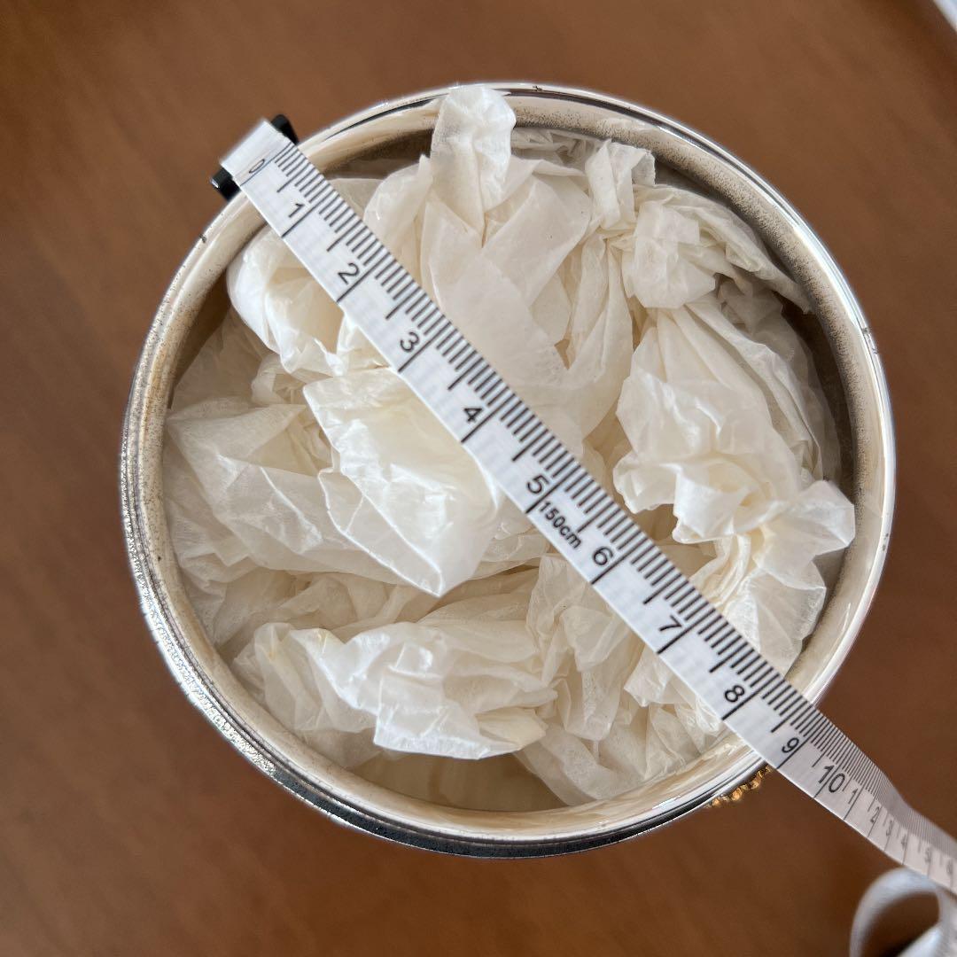 第59回 天皇杯全日本サッカー選手権大会 優勝カップ - メルカリ