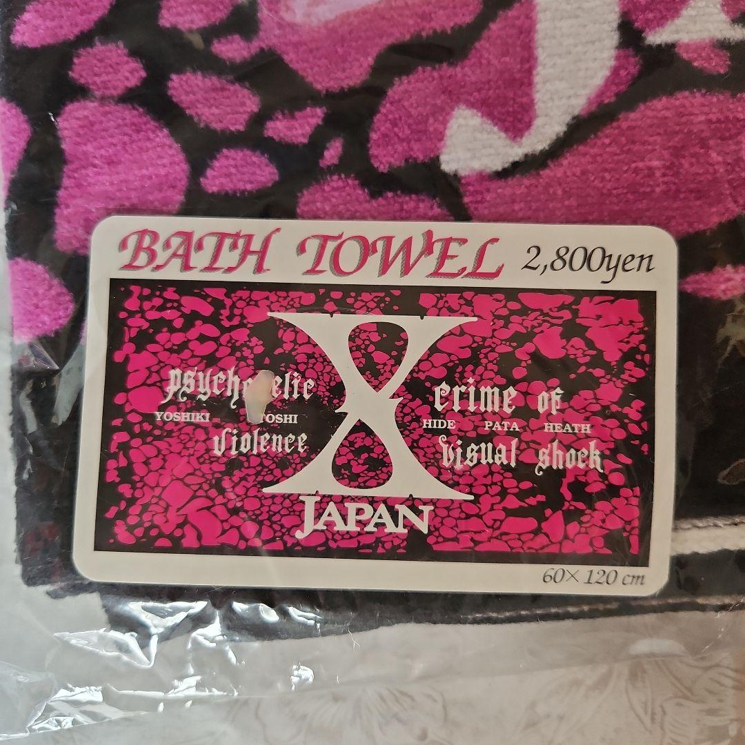 ⭐希少⭐新品 X JAPAN バスタオル 60×120cm ピンク黒模様