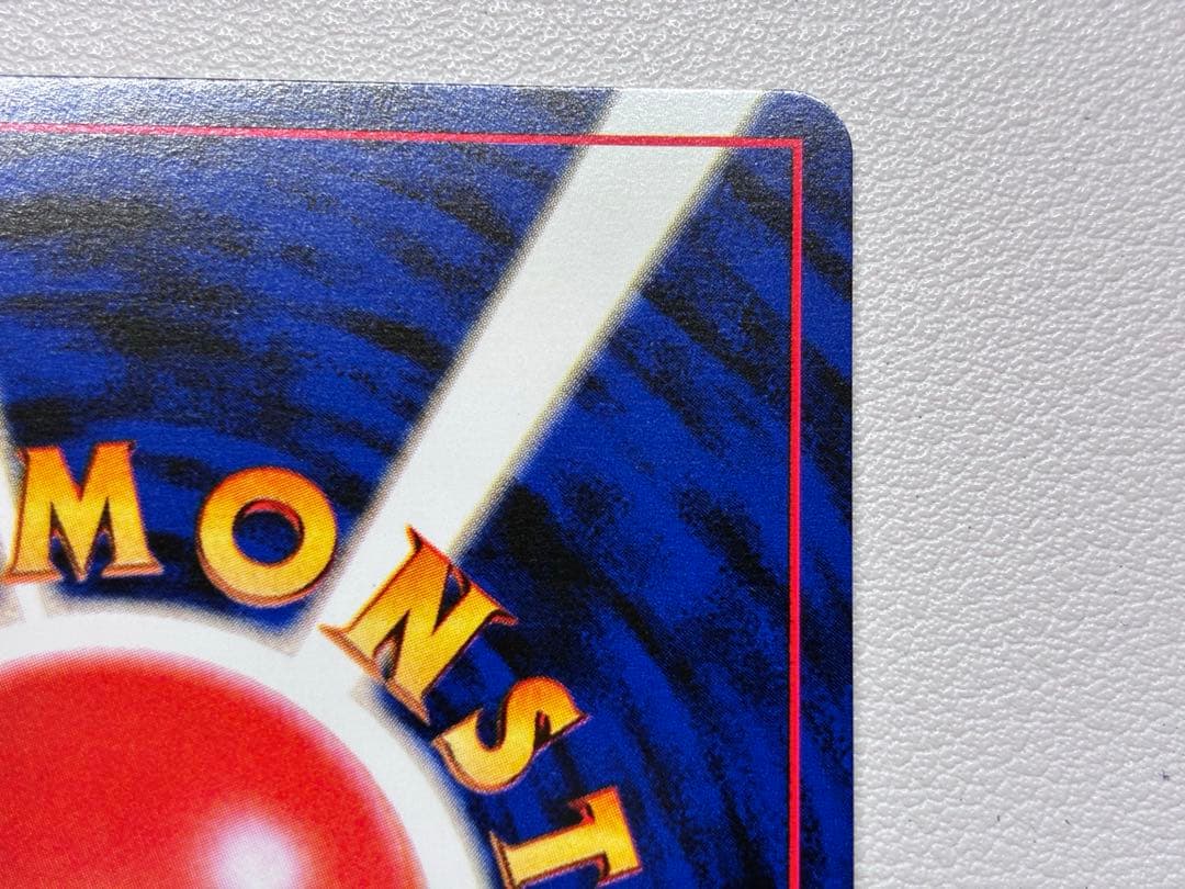 現物 ホウオウ ポケモンカード　旧裏面　未使用　美品 neo