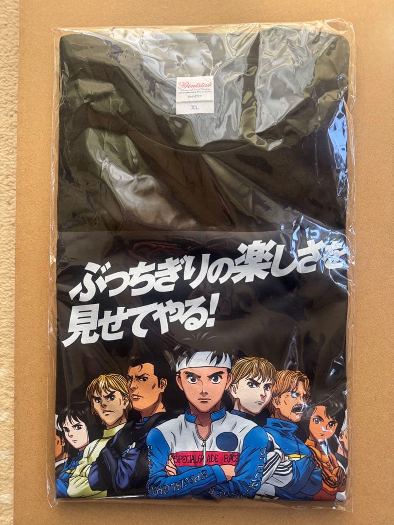 モンキーターン×ボートレース平和島 コラボ Tシャツ - メルカリ