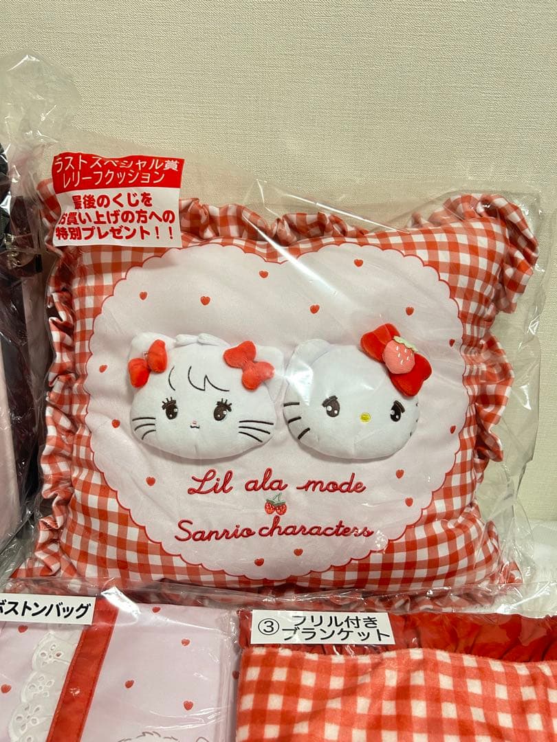 セブンサンリオ 当たりくじ 9種セット 新品未開封品 ラストワン