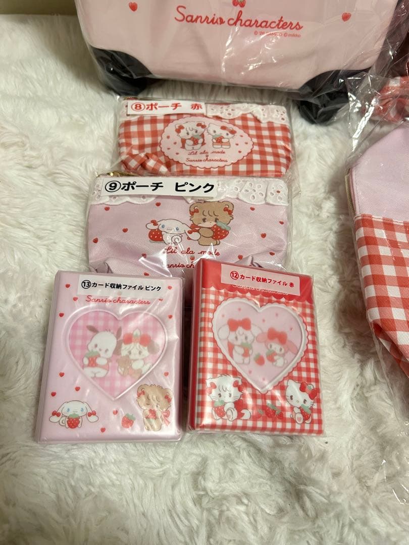 セブンサンリオ 当たりくじ 9種セット 新品未開封品 ラストワン