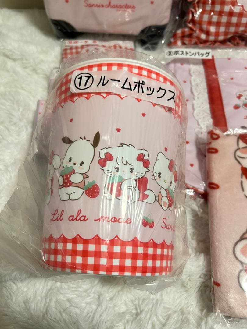 セブンサンリオ 当たりくじ 9種セット 新品未開封品 ラストワン