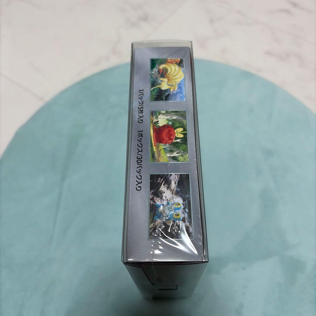 クリムゾンヘイズ BOX 未開封シュリンク付き - メルカリ