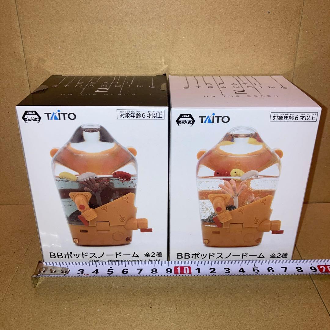 DEATH STRANDING 2 BBポッド スノードーム 全2種 2点セット デス・ストランディング2』より、象徴的な装置・BBポッドがスノー