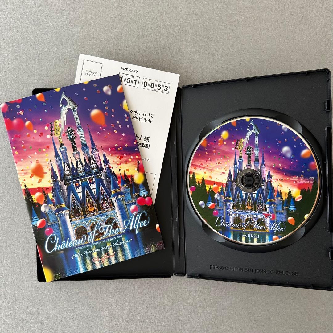 THEALFEE 2018年夏イベDVDパンフレット 非公式版