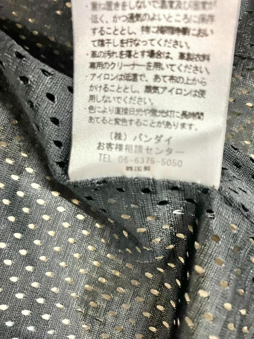 ウルトラマンメビウス GUYS隊員ジャケット 限定品 LLサイズ ジム