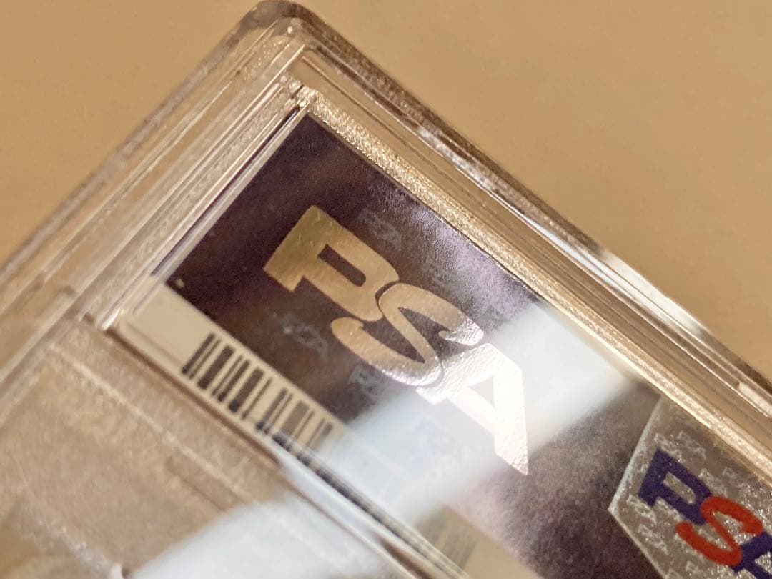 PSA9 ゴールデンピカチュウ 25周年 プロモ s8a-G 001/015