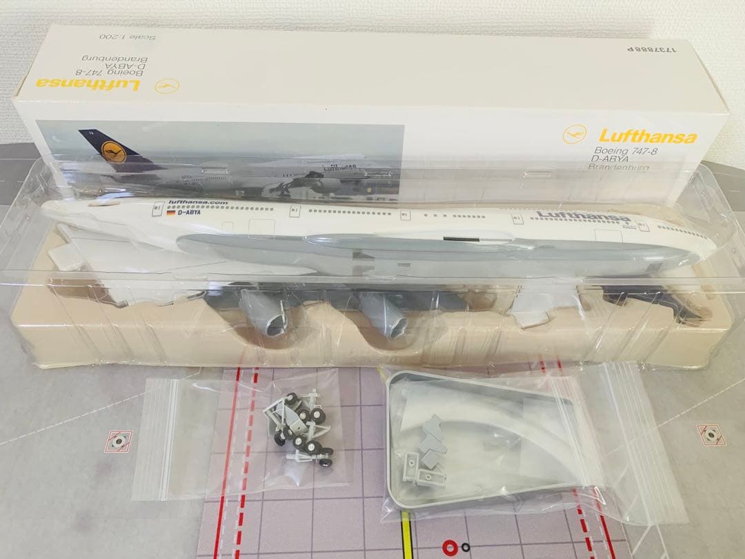 EHA航空様専用B747－8／5機セット(HOGAN／LIMOX) - メルカリ