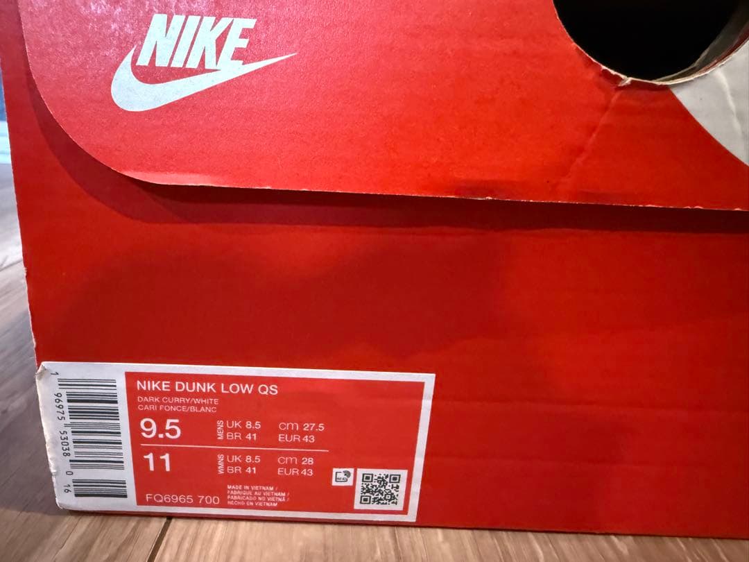 NIKE ナイキ DUNK LOW \"VOLT\" ダンク ロー