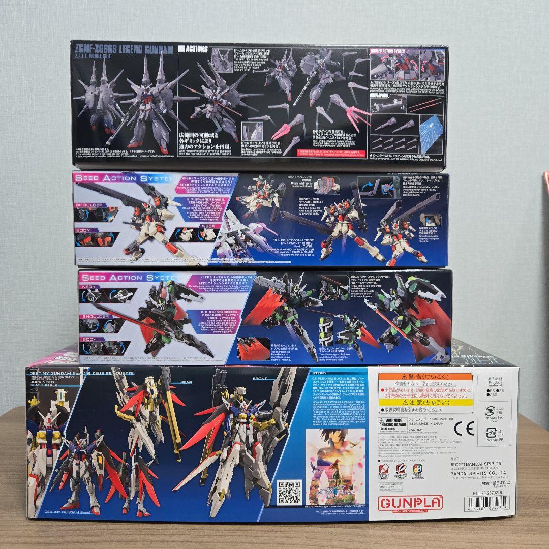 HG ガンプラまとめ売り 4点セット