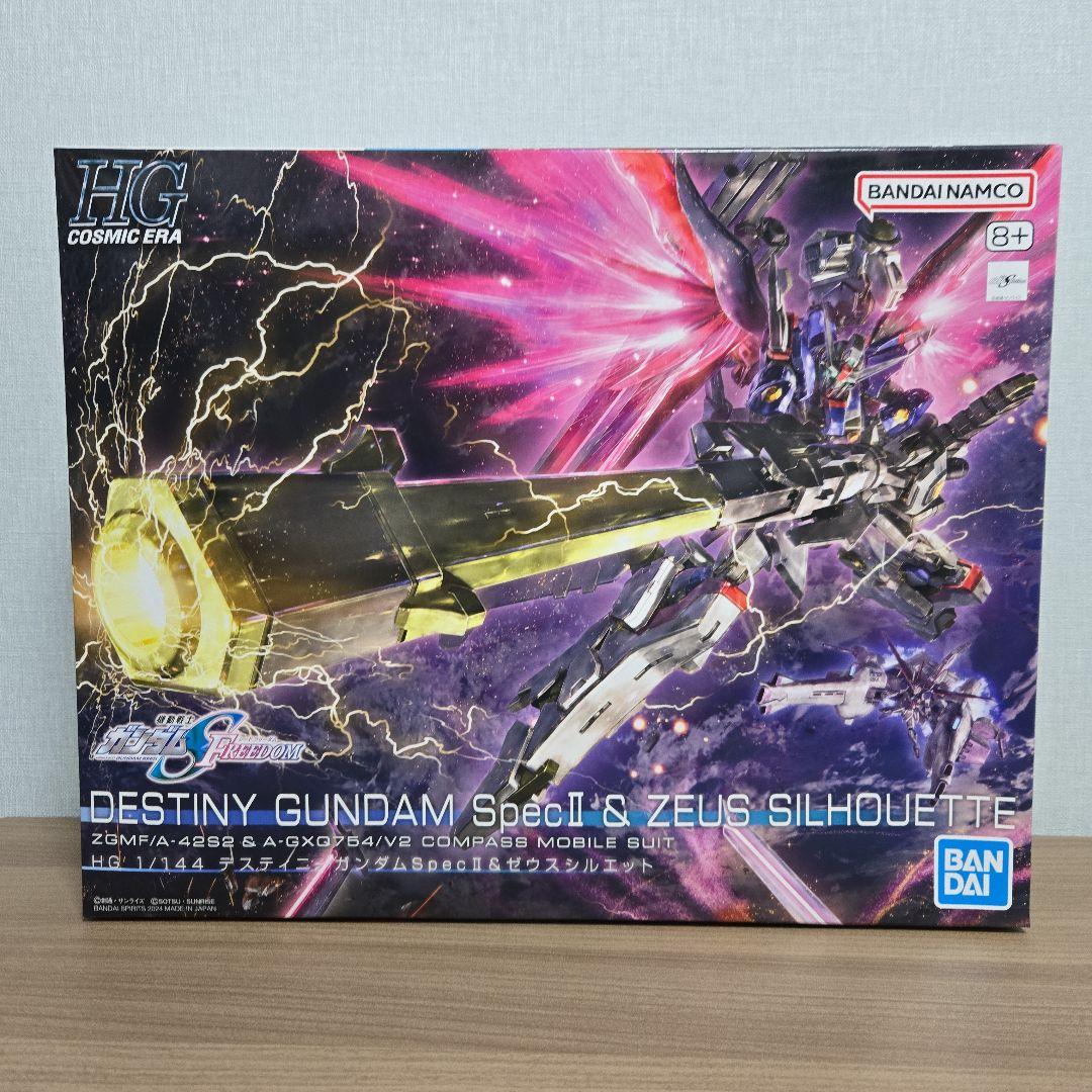 HG ガンプラまとめ売り 4点セット