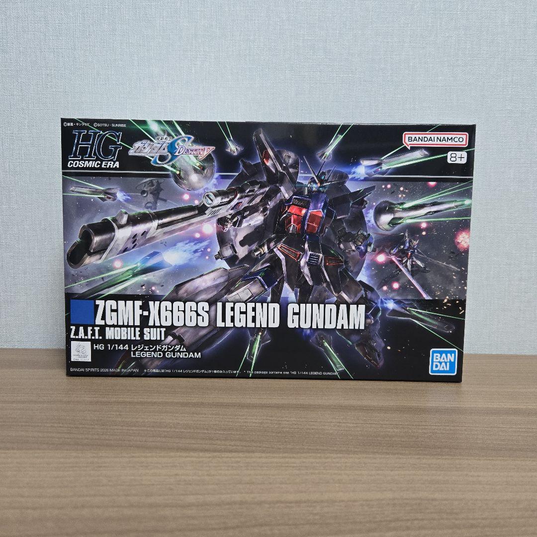 HG ガンプラまとめ売り 4点セット