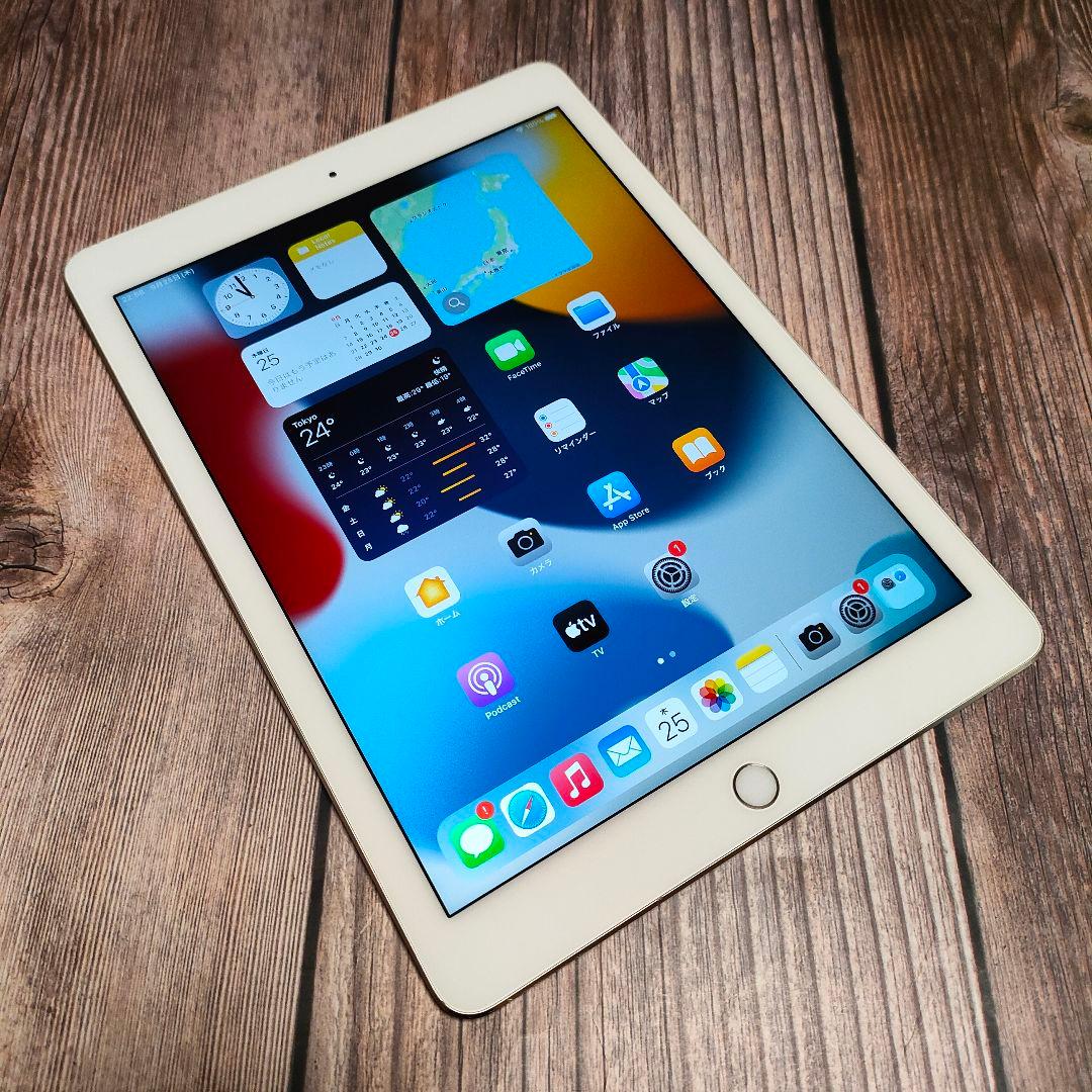 iPad Air2 第2世代 64GB シルバー 美品 価格.com - Apple iPad Air 2 Wi-Fiモデル 64GB 価格比較