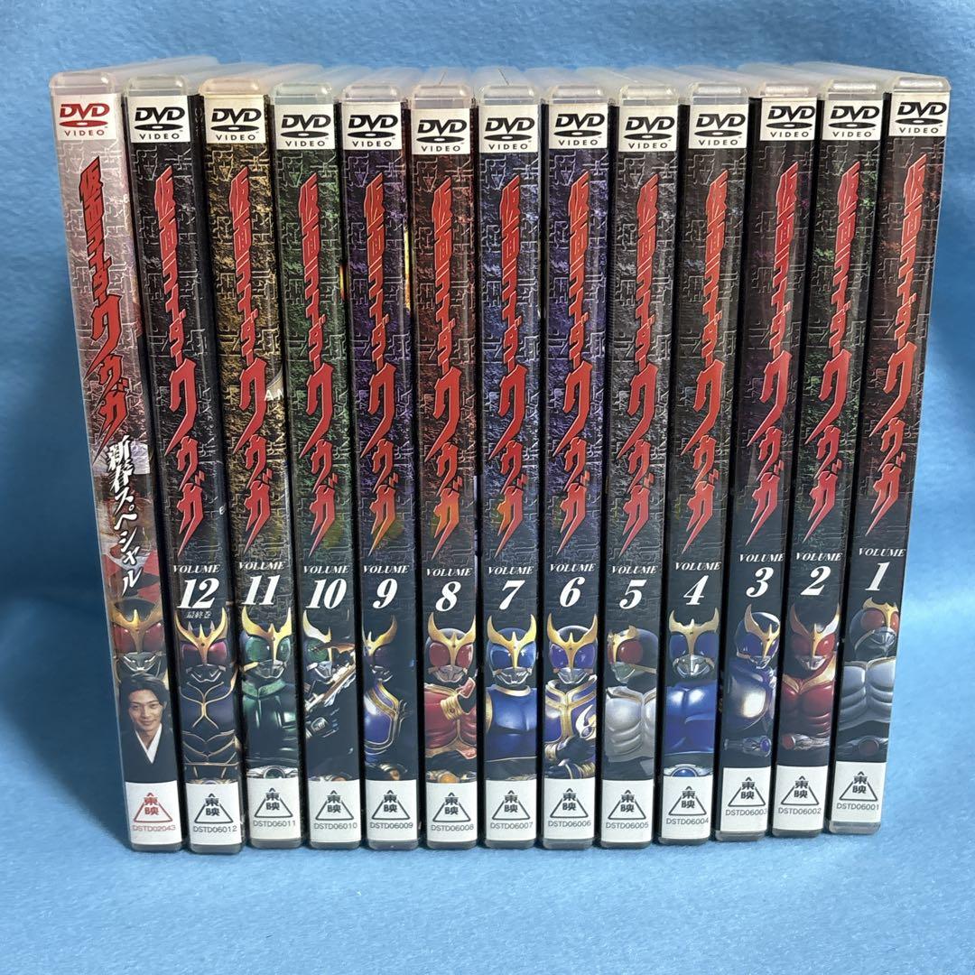 仮面ライダークウガDVD全12巻&新春スペシャルDVDセット Amazon.co.jp: 仮面ライダー クウガ [レンタル落ち] 全12巻セット