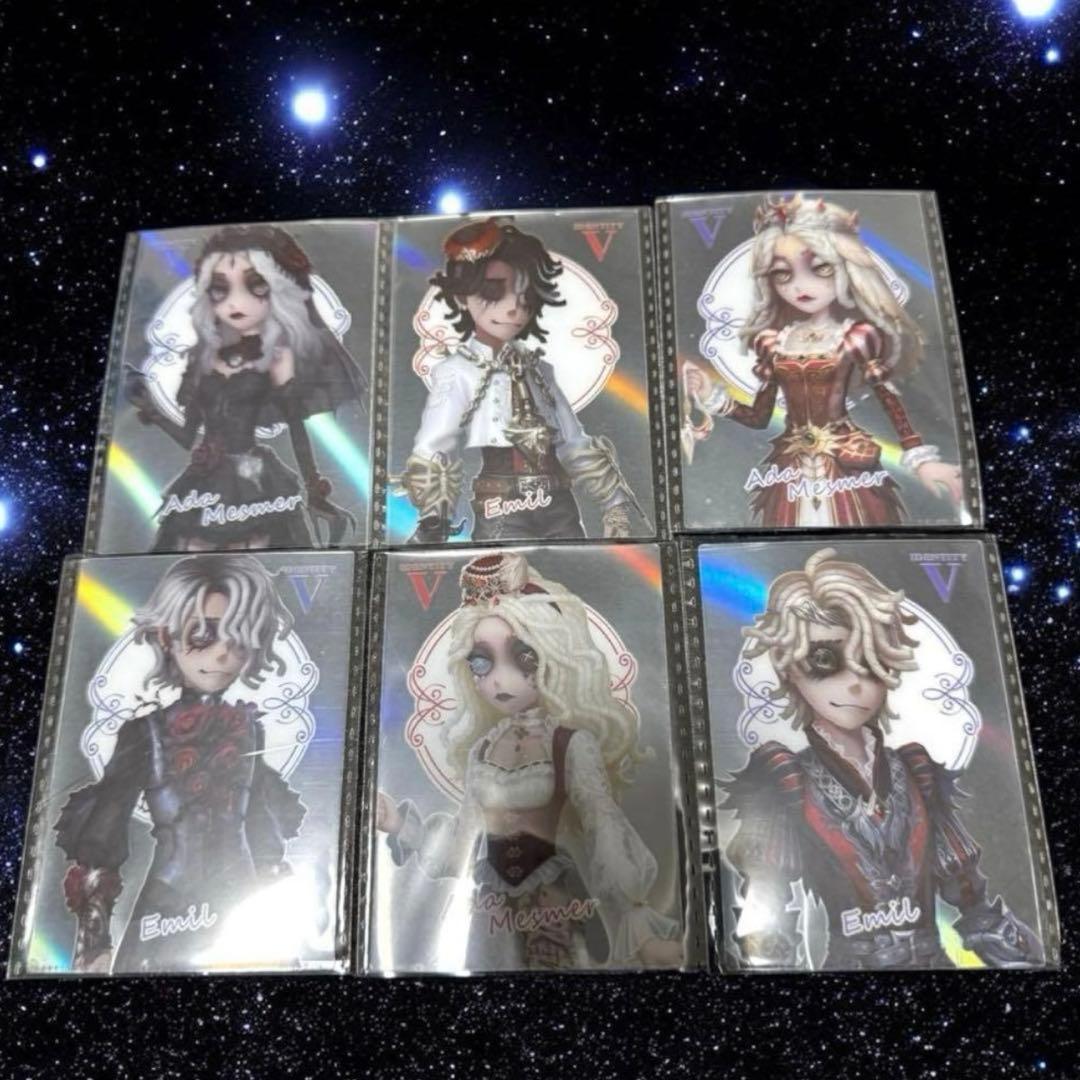 希少 新品 第五人格 心理学者 患者 エダ・メスマー 引退品 コレクション