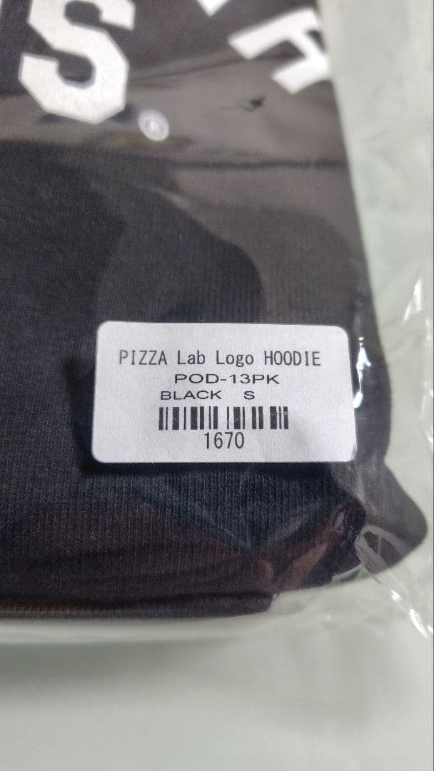 PIZZA OF DEATH/PIZZA Lab Logo HOODIEパーカー
