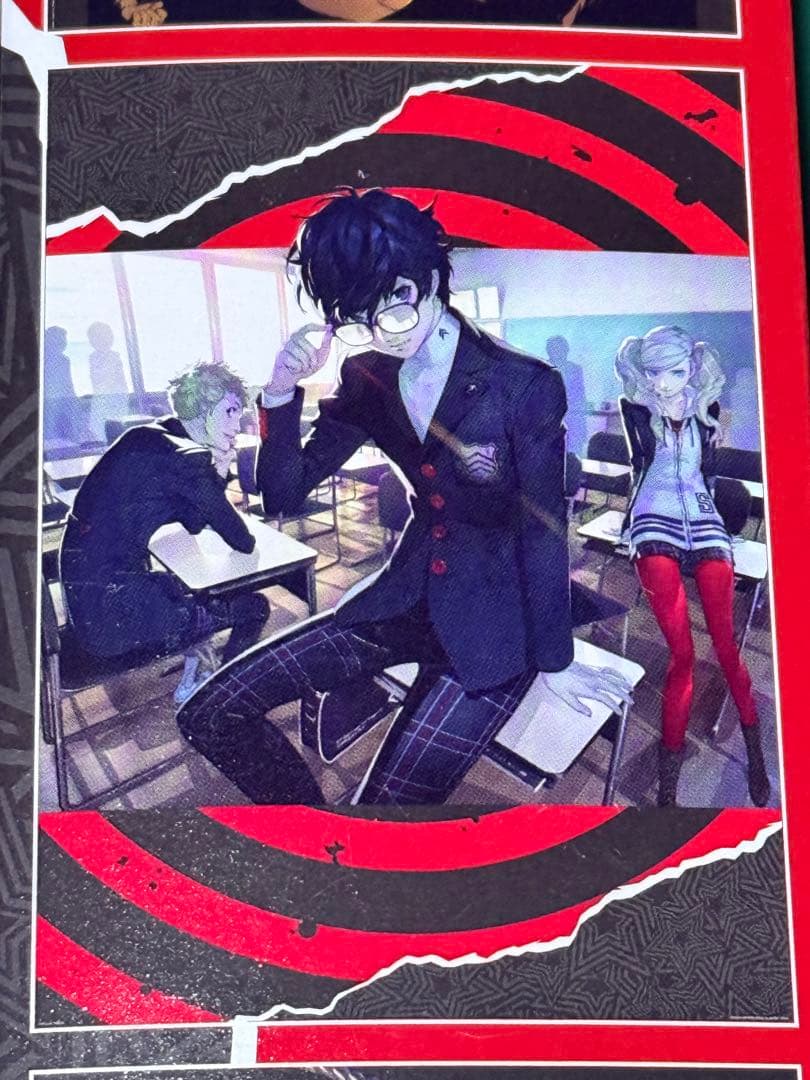 ペルソナ5 ザ・ロイヤル 一番くじ D賞 ポスター 2種 - メルカリ