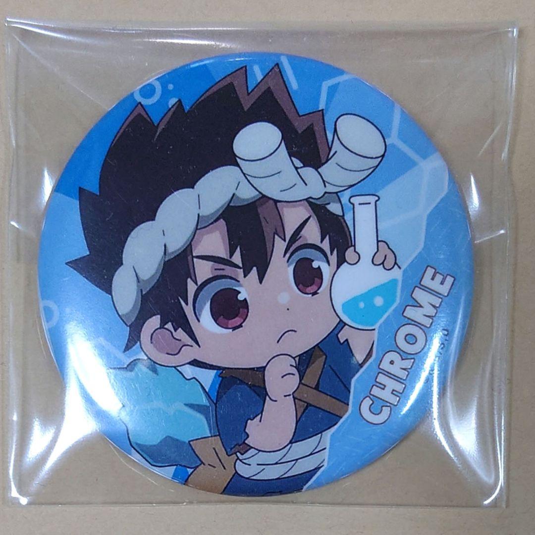 Dr.STONE クロム デコっ！と缶バッジ えふぉるめ ドクターストーン