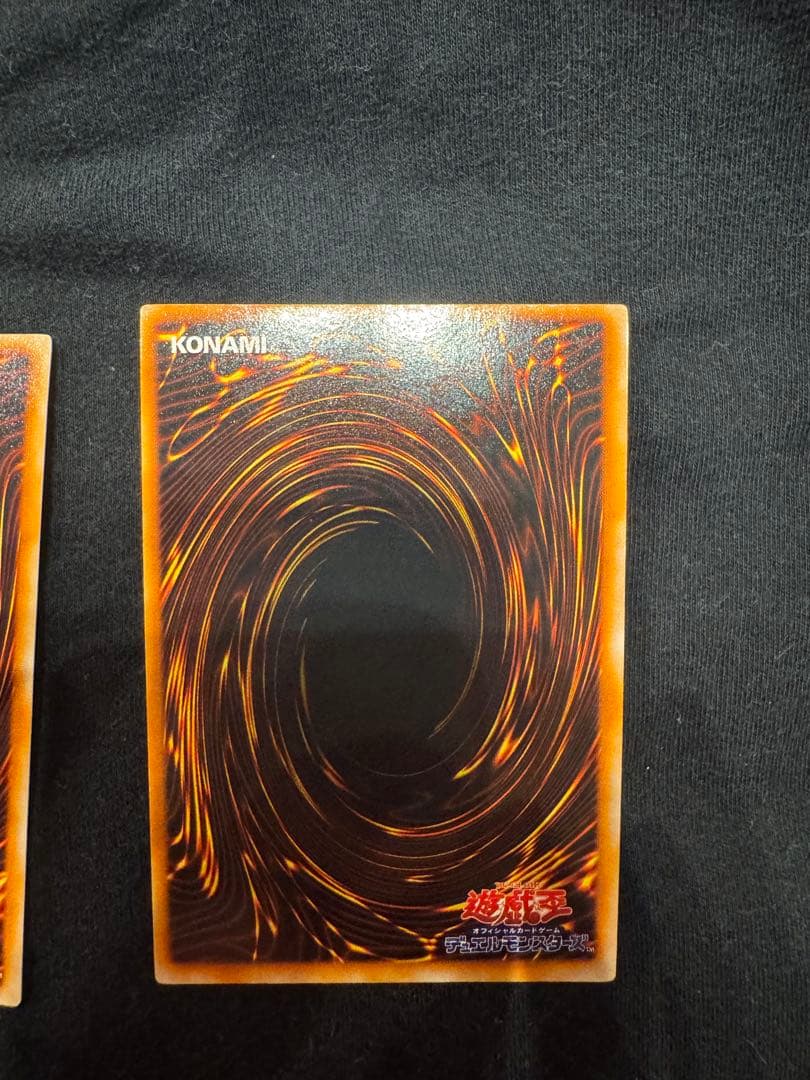 レッドアイズ・ブラックメタルドラゴン 初期2枚セット