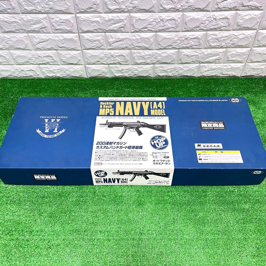 東京マルイ　MP5 NAVY (A4) モデル　限定商品　オートマチック　美品 TOKYO MARUI（東京マルイ） 次世代電動ガン MP5 A4 18歳以上対象 MP5A4