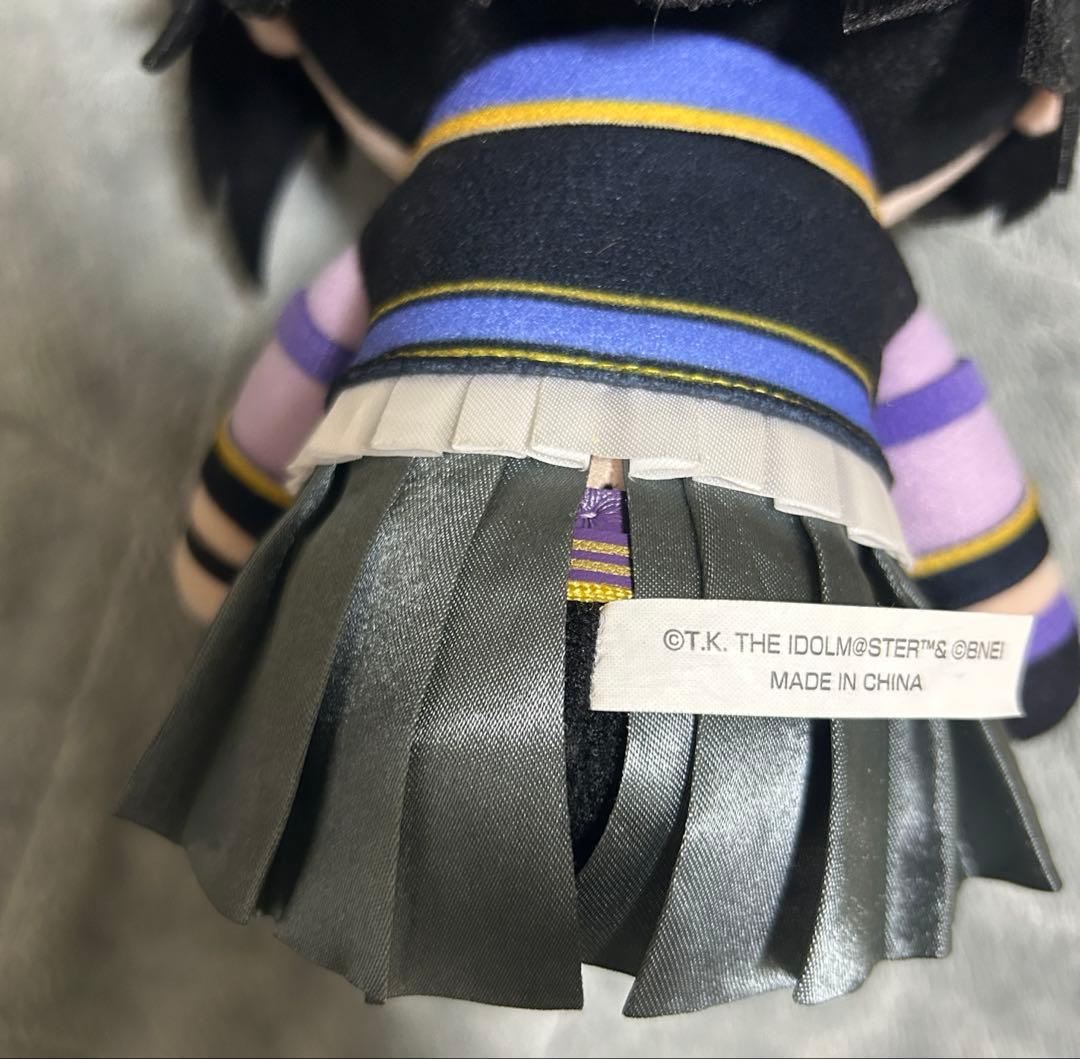 Gift アイドルマスターミリオンライブ ぬいぐるみ 菊地真