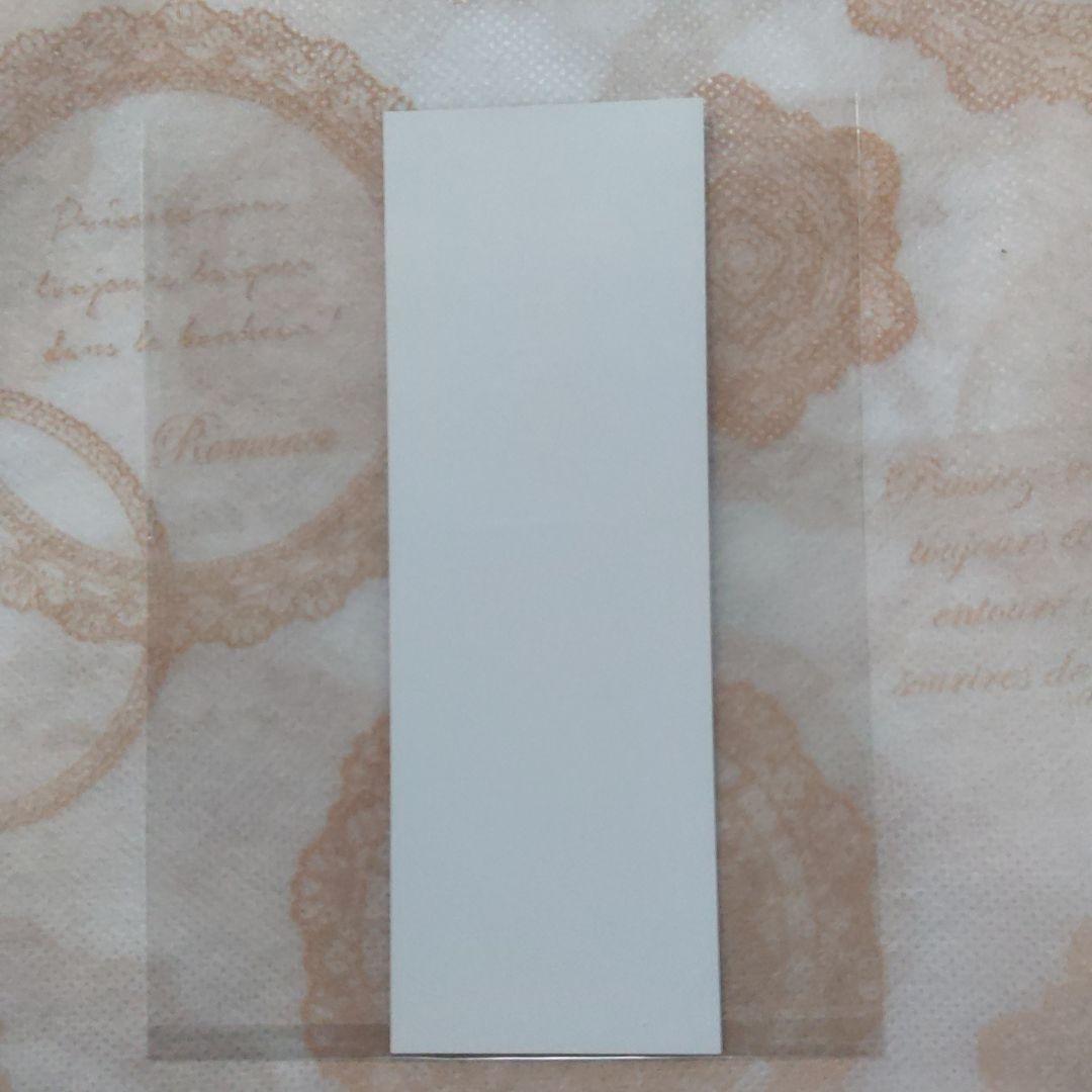 文豪ストレイドッグス　文スト　中原中也　太宰治　栞　15歳　アニメイト　非売品⑤