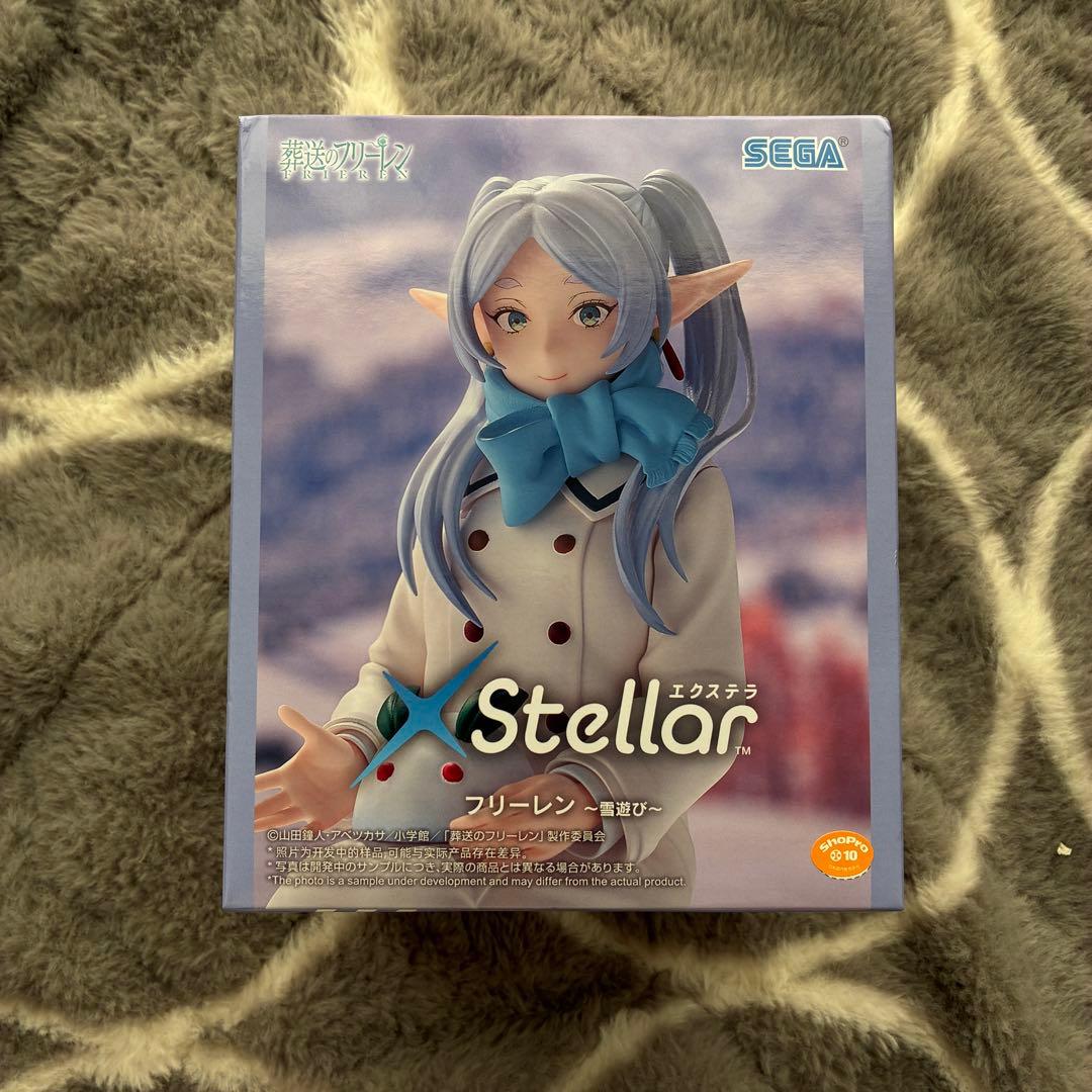 葬送のフリーレン エクステラ 雪遊び - メルカリ