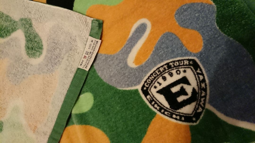 矢沢永吉 1990年エンブレム ロックンロールアーミー 当時物 SBT - メルカリ