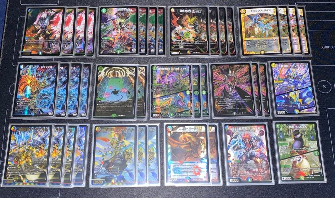 【デュエマ】　5Cザーディ　デッキ