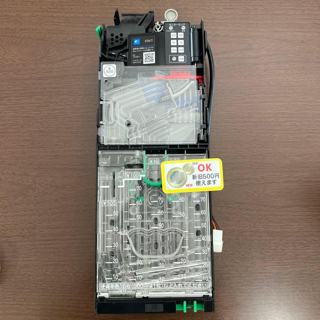 ③新500円対応 富士電機社製 メック 2026年最新】Yahoo!オークション -コインメック 新500円の中古品・新品