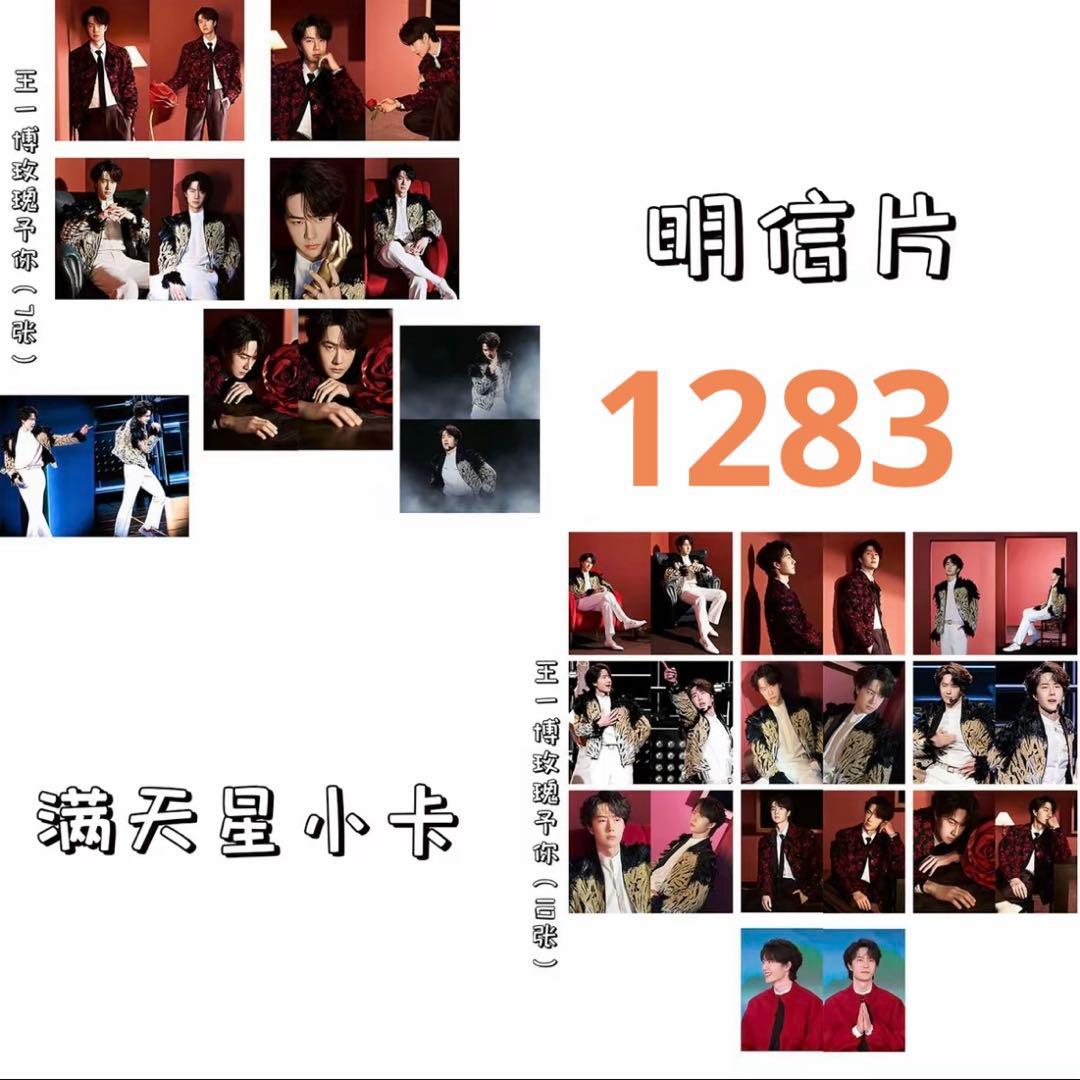 user_5ae28ba5です❣️0627