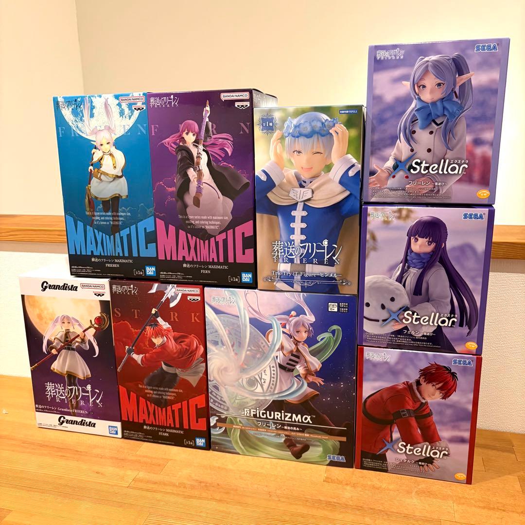 葬送のフリーレンフィギュアまとめ売り 9体盛り盛りセット！！