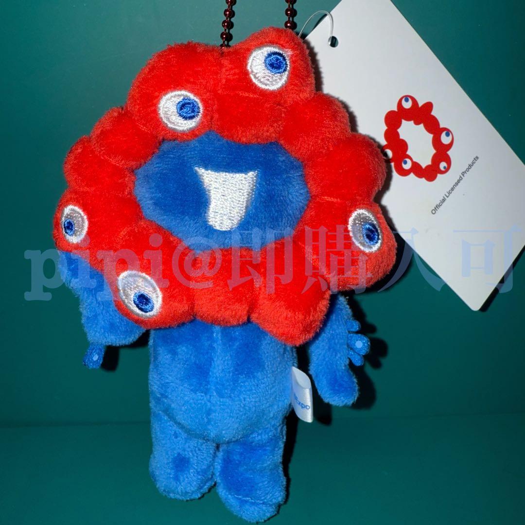 ミャクミャク ボールチェーンマスコット C 大阪関西万博 万博 EXPO