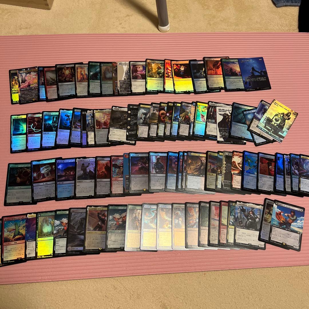 ひ*ろ様 マジックザギャザリング　FF まとめ売り　2ケース分