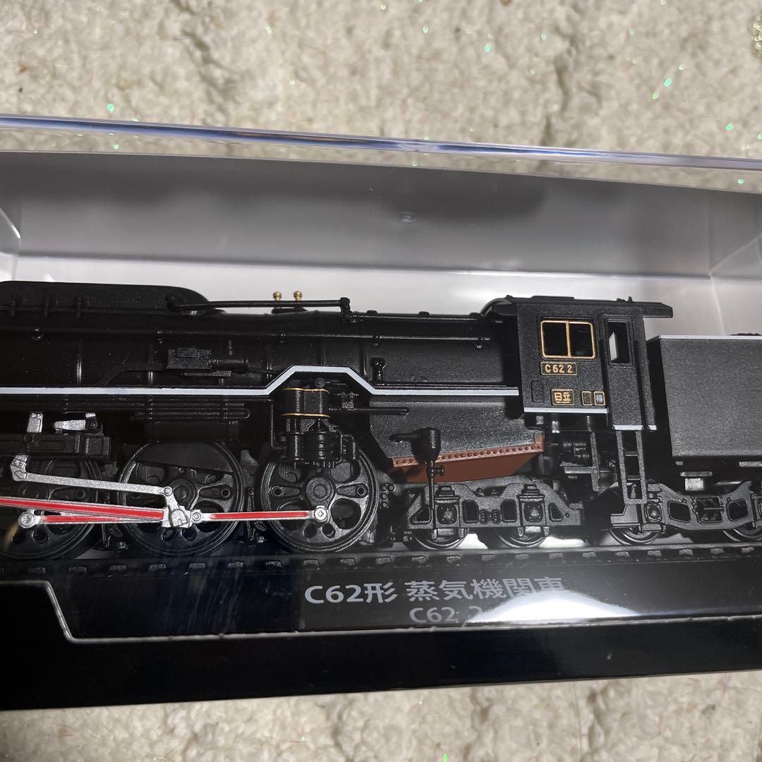 金属モデルコレクション　C62形蒸気機関車 C62 2